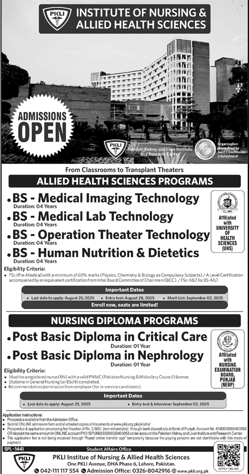 Admission Open in Institute of Nursing & Allied Health Sciences Lahore